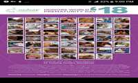 عکس نوزاد درآغوش پدر، در پوستر جهانی نوزاد نارس توسط فدرشن نیدکپ آمریکا