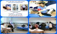 323نفر آمار کل غربالگری در بیمارستان۲۲آبان