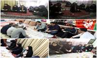 گزارش تصویری زیارت عاشورا در ایام فاطمیه