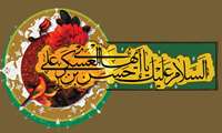 میلاد ابالمهدی(عج) مبارکباد