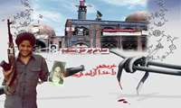 سالروز آزادسازی خرمشهر همیشه قهرمان ویادوخاطره شهید محمد جهان آرا گرامیباد