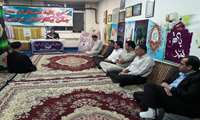 برگزاری مراسم قرآنی همراه باضیافت افطاری در بیمارستان+بهمراه گزارش تصویری