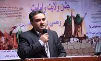 جشن ولایت در دانشگاه علوم پزشکی گیلان برگزار شد