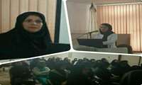 برگزاری سمینار آموزشی نظام مراقبت از خون