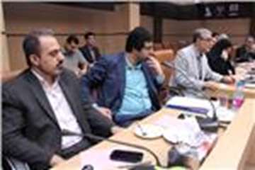 جلسه راهبردی دانشگاه