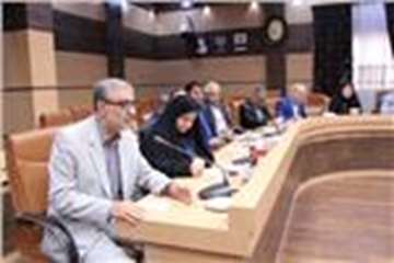 جلسه راهبردی دانشگاه