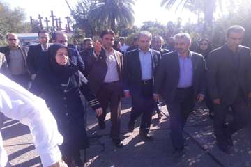 بازدید