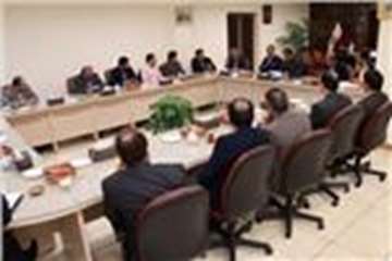 بازدید