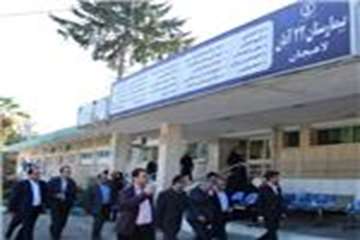 بازدید