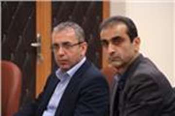 بازدید