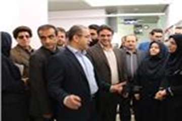 بازدید