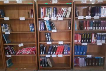 کتاب وکتابخوانی