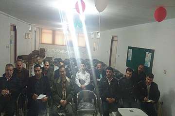 جلسه آموزشی توجیهی حفاظت فیزیکی