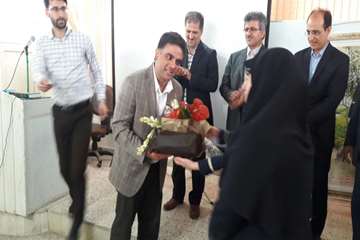 تکریم و معارفه