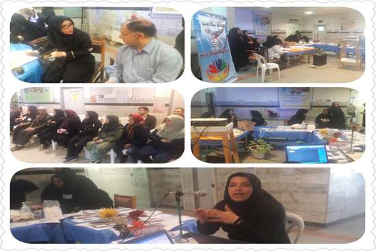 گزارش هفته سلامت بیمارستان22آبان -5,