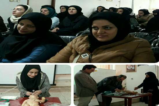 کارگاه آموزشی -4,