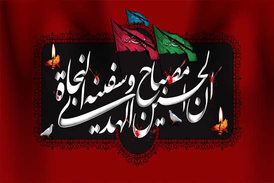 مراسم عزاداری -6,